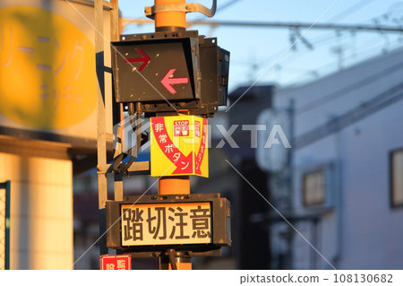 Railroad crossing alarm image Railroad crossing alarm image 108130682