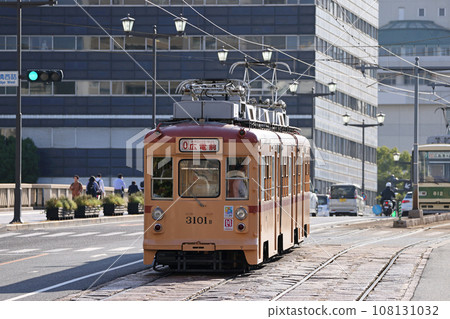 Hiroshima Electric Railway Tram 39 Type 3100 No. 3101 Honkawa-cho - In front of the Atomic Bomb Dome Hiroshima Electric Railway Tram 39 Type 3100 No. 3101 Honkawa-cho - In front of the Atomic Bomb Dome 108131032