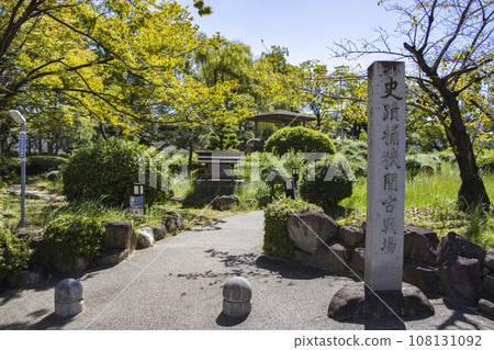 Okehazama Battlefield Legendary Site 108131092