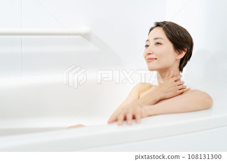 bath time healing 108131300