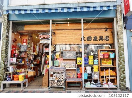 土布塔街商店街 108132117