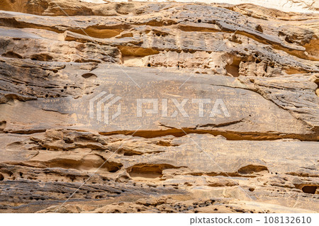 Jabal Ikma (Saudi Arabia, Al Ula) Jabal Ikma (Saudi Arabia, Al Ula) 108132610