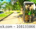 綠色公園電話亭的圖像 108133866