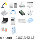 flat design icons for user interface office product 108134218