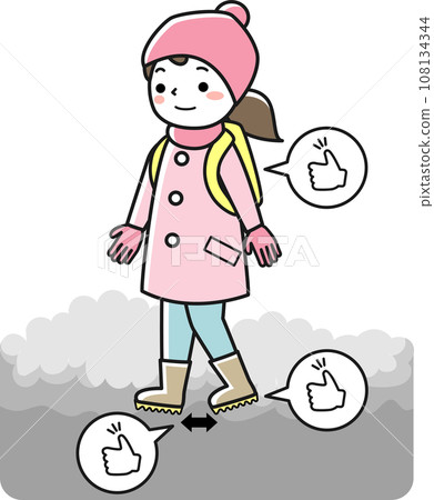 一個女人在雪路上行走，努力不跌倒 108134344