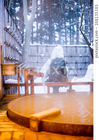 Outdoor bath of Onsen Inn Outdoor bath of Onsen Inn 108135183