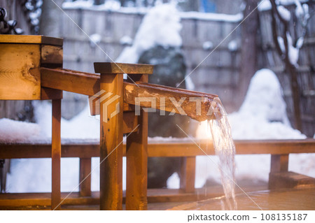 Outdoor bath of Onsen Inn Outdoor bath of Onsen Inn 108135187
