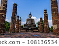 Thailand's UNESCO World Heritage Site, Sukhothai Historical Park, is the location to the Wat Mahathat Temple. 108136534