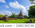 Thailand's UNESCO World Heritage Site, Sukhothai Historical Park, is the location to the Wat Mahathat Temple. 108136536