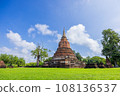 Thailand's UNESCO World Heritage Site, Sukhothai Historical Park, is the location to the Wat Mahathat Temple. 108136537