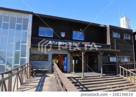北八岳纜車山頂站（長野縣茅野市） 108136619