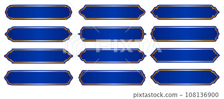 Islamic Ramadan golden frame. Arabic vector design with Turkish ornament and blue background. Arabesque ribbon sticker for tag banner and sale flyer. Islamic Ramadan golden frame. Arabic vector design with Turkish ornament and blue background. Arabesque ribbon sticker for tag banner and sale flyer. 108136900