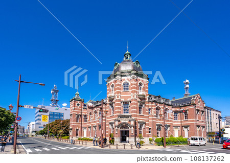 岩手銀行紅磚大樓 岩手銀行(舊盛岡銀行)舊總行 磚砌建築 國家指定文化遺產 岩手銀行紅磚大樓 岩手銀行(舊盛岡銀行)舊總行 磚砌建築 國家指定文化遺產 108137262