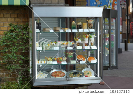 Food sample showcase 108137315