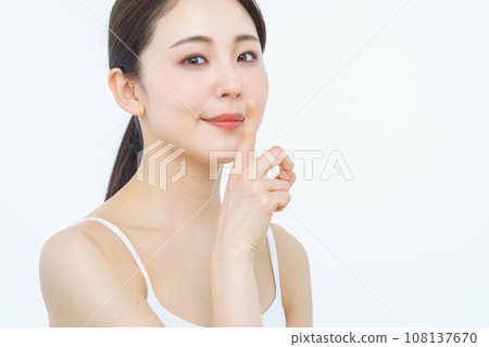 Female beauty, be quiet 108137670