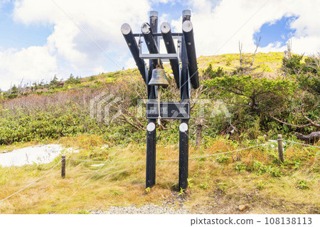 秋天的山形藏王，山形縣山形市地藏山頂站前的吉祥鐘聲 108138113
