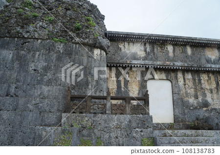 Tomb of the Ryukyu Royal Family, Tamaudun Tomb of the Ryukyu Royal Family, Tamaudun 108138783