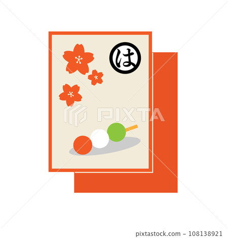 日本遊戲歌牌插畫素材 日本遊戲歌牌插畫素材 108138921