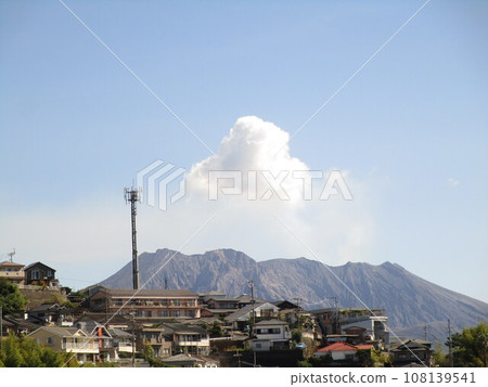Sakurajima in autumn Sakurajima in autumn 108139541