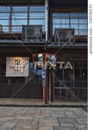 Ozu Hotels Ozu Hotels 108140132