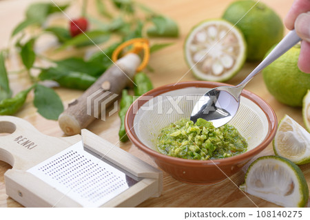 A seasoning unique to Japan: Yuzu pepper Making Yuzu pepper using green yuzu A seasoning unique to Japan: Yuzu pepper Making Yuzu pepper using green yuzu 108140275