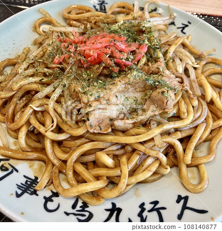 浪江炒麵 108140877