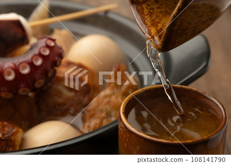 Oden Sake Oden Sake 108141790