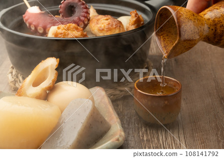 Oden Sake Oden Sake 108141792