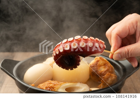關東煮用筷子 關東煮用筷子 108141916