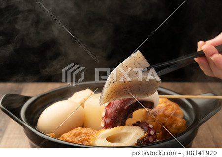 Oden with chopsticks Oden with chopsticks 108141920