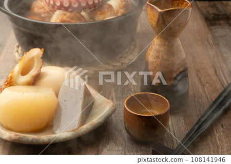 奧登清酒 奧登清酒 108141946