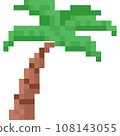 Pixel art cartoon coconut tree 108143055