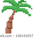 Pixel art cartoon coconut tree 2 108143057