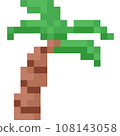 Pixel art cartoon coconut tree 3 108143058