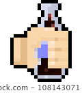 Pixel art hand holding cola bottle icon 108143071