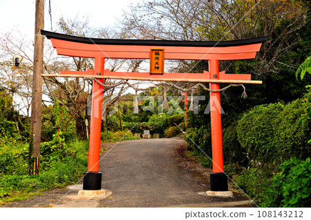 浮羽市風景:浮羽稻荷神社鳥居 浮羽市風景:浮羽稻荷神社鳥居 108143212