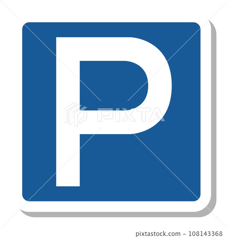 簡單標誌貼紙單項插圖允許停車 108143368