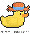 Pixel art duck with straw hat 108143447