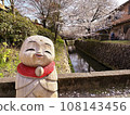 Jizo statue and the sky in full bloom: Philosopher's Path 108143456