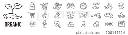 agricultureh, icon, icons 108143614