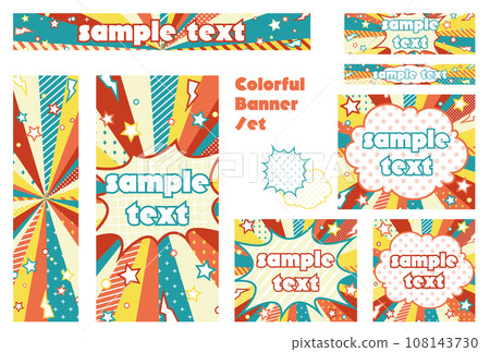 Banner set_concentrated line_colorful 108143730