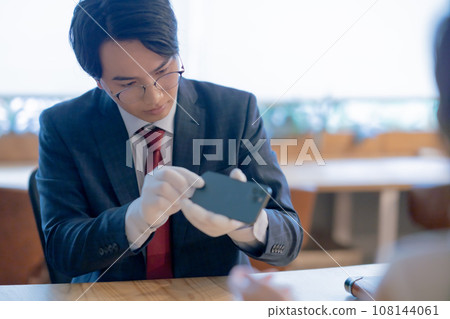 鑑定二手IPHONE的採購專員 鑑定二手IPHONE的採購專員 108144061