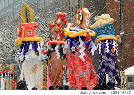 橫手市新年小型活動：邦登節 108144738