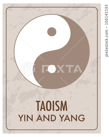 Yin and Yang Symbol: Vector Cartoon Illustration Yin and Yang Symbol: Vector Cartoon Illustration 108145193
