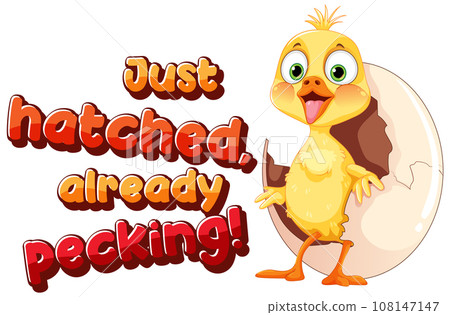 Little duckling hatching the egg text icon Little duckling hatching the egg text icon 108147147