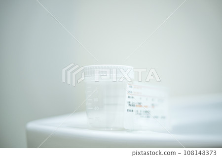 Semen test image Asthenospermia Azoospermia Fertility Male Semen Sperm Cup Test Medical Hospital 108148373