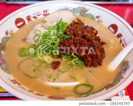 Kotori拉麵 Kotori拉麵 108148797