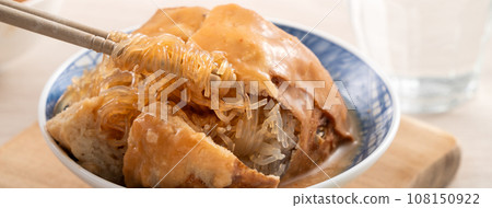 淡水 阿給 小吃 台灣 台北 Tamsui agei aburaage ageh 台湾風油揚げ 108150922