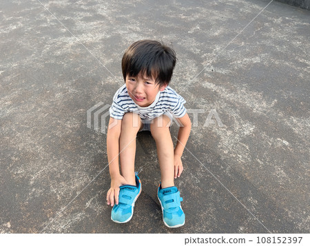 Unpleasant boy 108152397