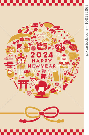2024年新年插畫_垂直6 2024年新年插畫_垂直6 108152862